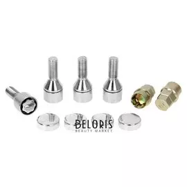 Секретки на колеса автомобиля, болт 12x1.5 мм, 56/28 мм, 4 шт + 2 ключа