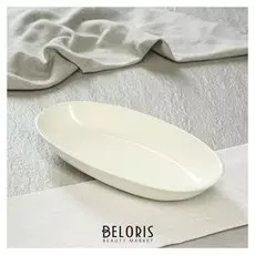 Селедочница овальная, белая, 26 см