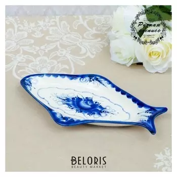 Селедочница "Рыбка", гжель, фарфор, 24х14 см