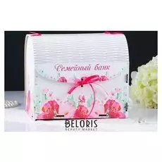 Семейный банк "Цветочный", белый, 23,5х17х20 см