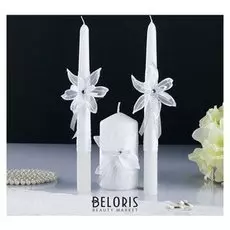 Семейный очаг "Лилия", белый