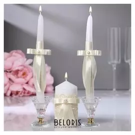 Семейный очаг "Венчание", бело-бежевый