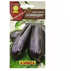 Семена Баклажан "Саламандра" (стандарт)