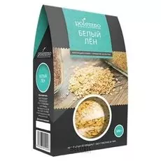 Семена Polezzno