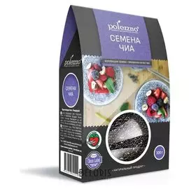 Семена Чиа (Вес 300 г)