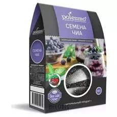 Семена Чиа (Вес 500 г)