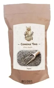 Семена чиа (Вес 250 г)