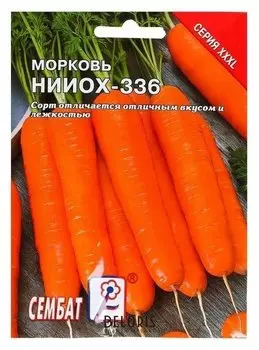 Семена хххl морковь "Нииох-336"
