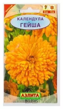 Семена Календула "Гейша"