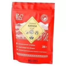 Семена киноа белые
