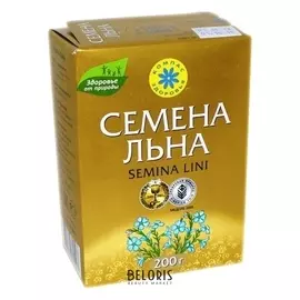 Семена льна пищевые фасованные