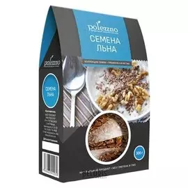 Семена Polezzno