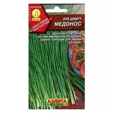 Семена Лук шнитт "Медонос" (стандарт)