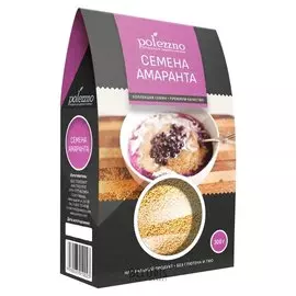 Семена амаранта (Вес 300 г)