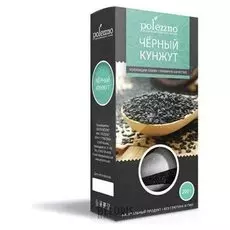 Семена Polezzno