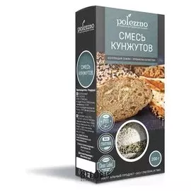 Семена Polezzno