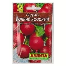 Семена Редис "Ранний красный" (лидер)