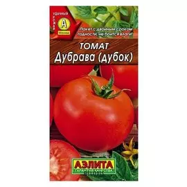 Семена Томат "Дубрава" (стандарт)