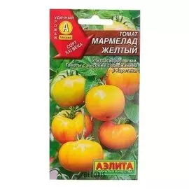 Семена Томат "Мармелад желтый" (стандарт)