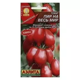 Семена Томат "Пир на весь мир" (стандарт)