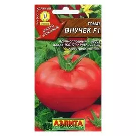 Семена Томат "Внучек F1" (стандарт)