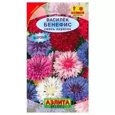 Семена Василек махровый - смесь окрасок "Бенефис"