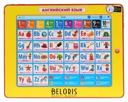Сенсорный планшет Английский язык