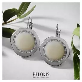 Серьги "Авангард" круг, цвет бежевый в серебре