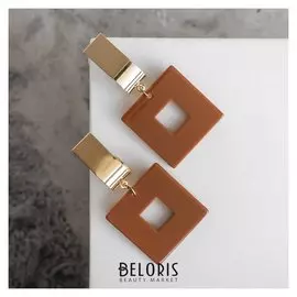 Серьги "Азелия" квадрат, цвет коричневый в золоте