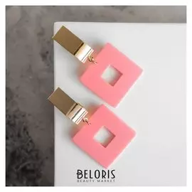 Серьги "Азелия" квадрат, цвет розовый в золоте