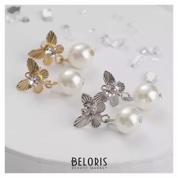 Серьги детские принцесска, бабочки с бусиной