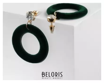 Серьги "Форма" круг, цвет зелёно-белый в золоте