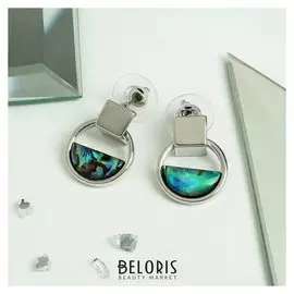 Серьги "Галиотис" полукруг