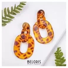 Серьги "Эклипс" цепи, цвет леопардовый