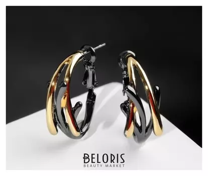 Серьги-кольца "Атмосфера" полосы укороченные, D=1,1, цвет золотисто-чёрный