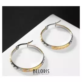 Серьги-кольца "Индия" одна линия с рисунком, цвет золотисто-серебрянный