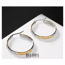 Серьги-кольца "Индия" одна линия со вставками, цвет золотисто-серебрянный