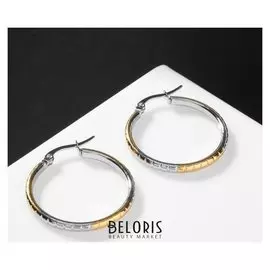 Серьги-кольца "Индия" точность, цвет золотисто-серебрянный