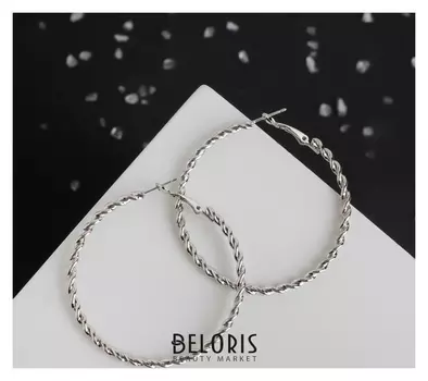 Серьги-кольца "Крученый", цвет серебро, D=5,5см