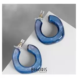 Серьги-кольца "Майя" кокетка, цвет тёмно-синий