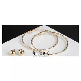 Серьги-кольца с пусетами набор 6 пар "Настроение" нюанс, D=5 см