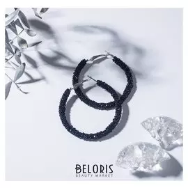 Серьги-кольца "Шанталь" d=5, цвет чёрный