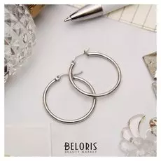 Серьги-кольца "Стальные", цвет серебро, d=2,5 см