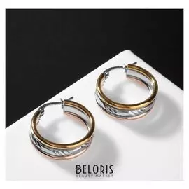 Серьги-кольца "Сталь" параллельные линии, цвет золотисто-серебрянный