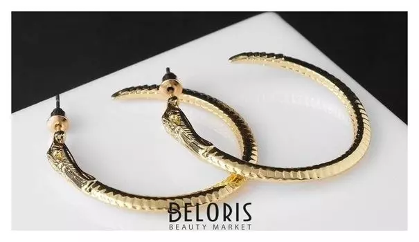 Серьги-кольца "Змея", цвет золото, D=4 см