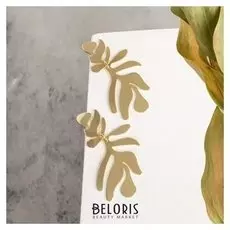 Серьги металл "Атмосфера" пальмовый узор, цвет золото