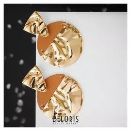 Серьги металл "Азелия" круги, цвет оранжевый в золоте