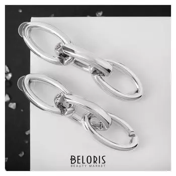 Серьги металл "Цепь" овальные звенья 3шт, цвет серебро