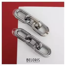 Серьги металл "Цепь" узкое звено, малые, цвет серый