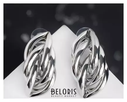 Серьги металл "Геометрия" косичка, цвет серебро